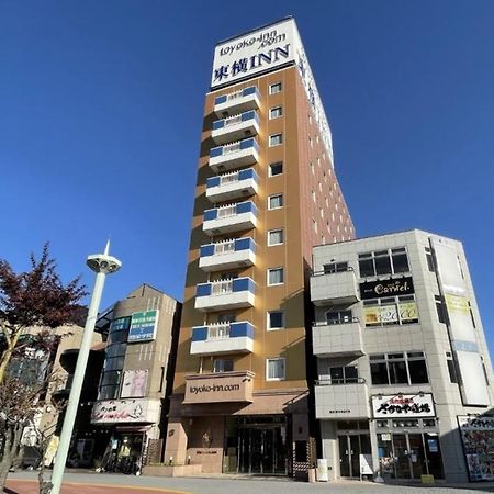 Toyoko Inn Tokyo Akigawa-Eki Kita-Guchi Akiruno Екстер'єр фото