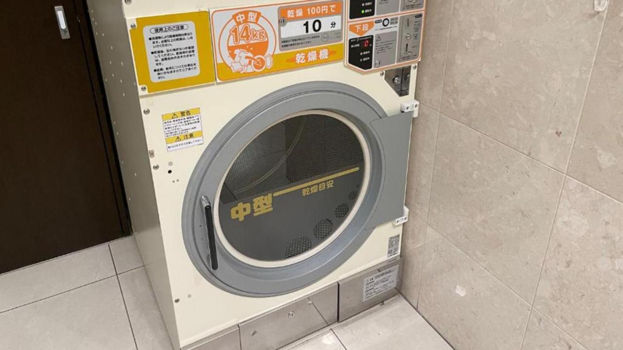 Toyoko Inn Tokyo Akigawa-Eki Kita-Guchi Akiruno Екстер'єр фото