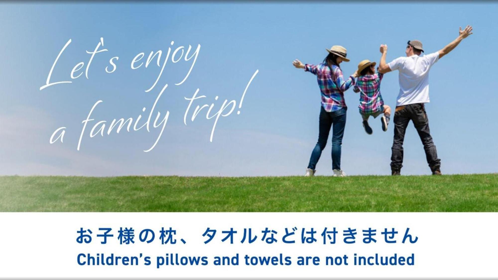 Toyoko Inn Tokyo Akigawa-Eki Kita-Guchi Akiruno Екстер'єр фото
