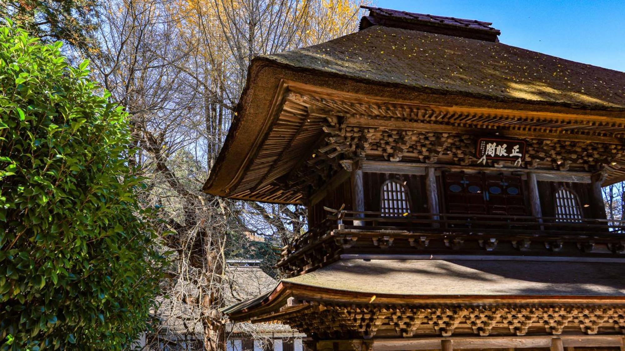 Toyoko Inn Tokyo Akigawa-Eki Kita-Guchi Akiruno Екстер'єр фото
